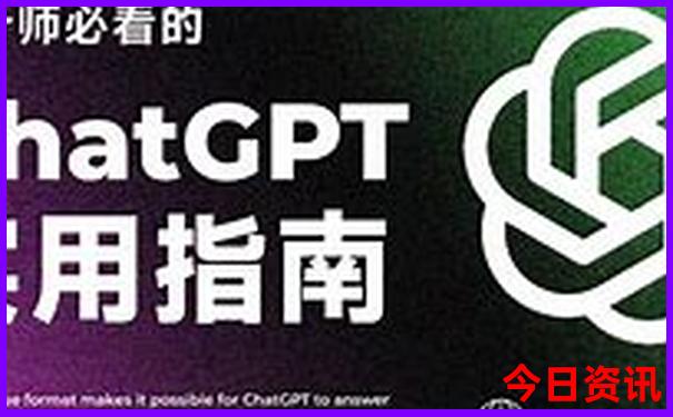 物价最便宜的城市