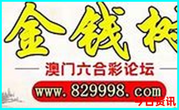 汉中旅游攻略景点必去